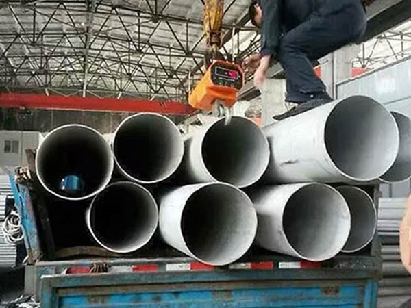 不銹鋼管發(fā)貨現場